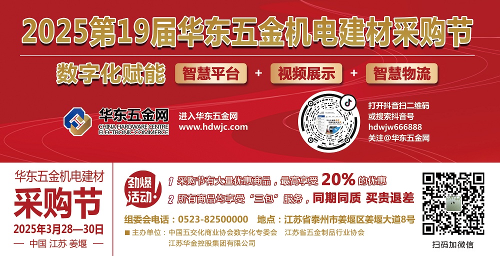 cc11ef1055ee69cbcccfcf09e4713f1 - .jpg